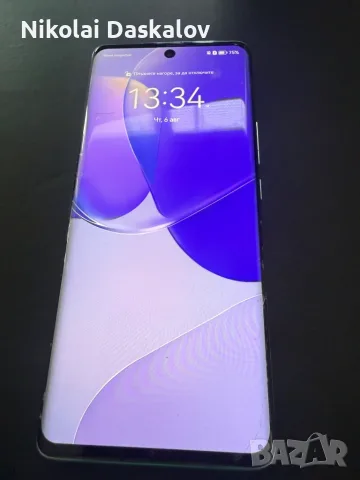 Huawei Nova 9 Starry Blue NAM-LX9