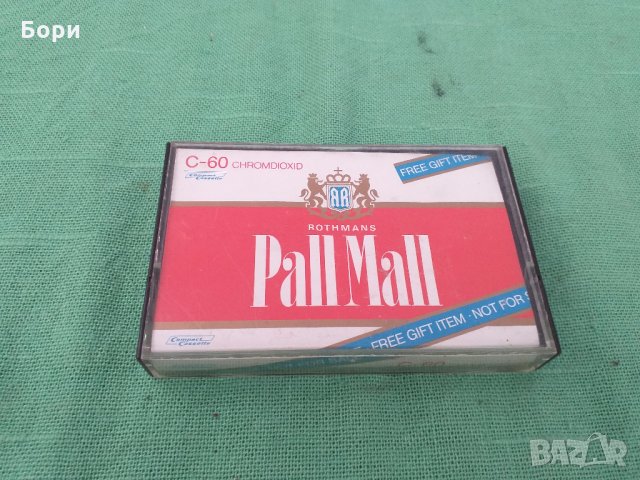 Pall Mall ХРОМ аудиокасета, снимка 1 - Аудио касети - 31535199