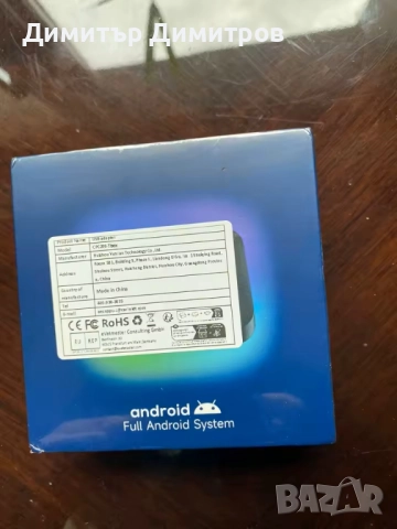 Carlin CarPlay Android Auto, снимка 3 - Аксесоари и консумативи - 52425083