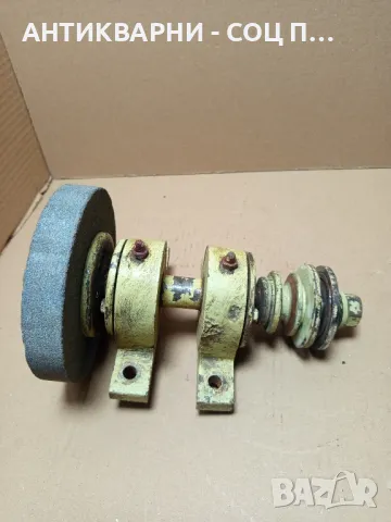 Соц Стар Вал Ос За машини техника 5кг., снимка 4 - Антикварни и старинни предмети - 50290880