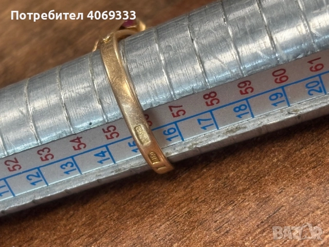 Руски златен пръстен 3.92гр 14к 56р-р, снимка 6 - Пръстени - 51735111
