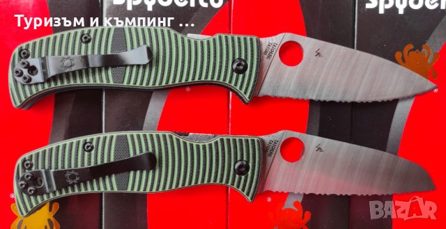 SPYDERCO CARIBBEAN C217 Sheepsfoot /Drop-Point, снимка 10 - Ножове - 42345584