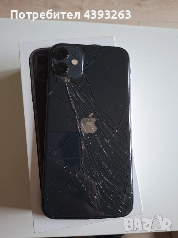 Продавам IPhone 11 + жични слушалки, снимка 5 - Apple iPhone - 52897689