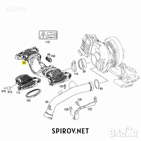 Въздуховод с дебитомери Mercedes OM642 V6 3.0 350CDI A6420902242, снимка 6 - Части - 55733425