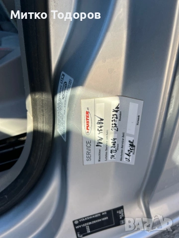 Vw Caddy 1.9TDI 105kc.Клима, снимка 5 - Автомобили и джипове - 54332858