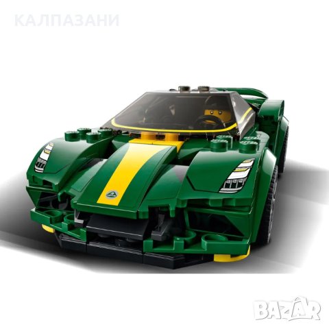 LEGO Speed Champions Lotus Evija 76907, снимка 4 - Конструктори - 40351129