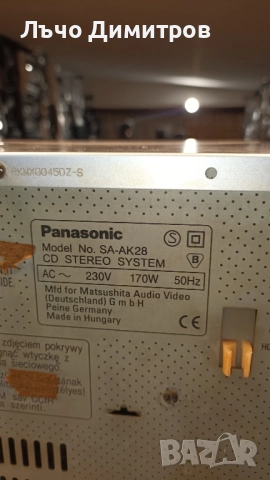 PANASONIC SA-AK28, снимка 12 - Аудиосистеми - 52487515