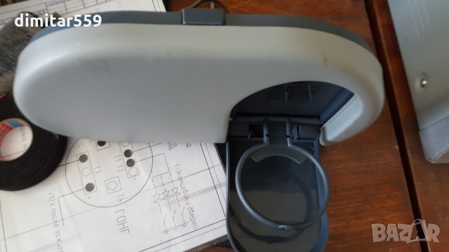 Поставка за чаша с масичка, снимка 3 - Аксесоари и консумативи - 31872448