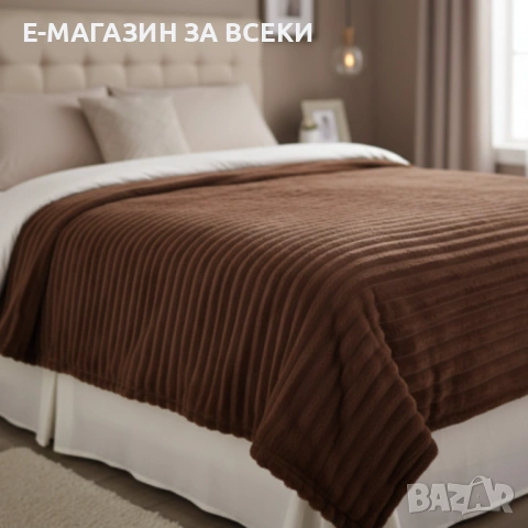 Меко и ватирано микрофибърно одеяло , снимка 2 - Олекотени завивки и одеяла - 53944438