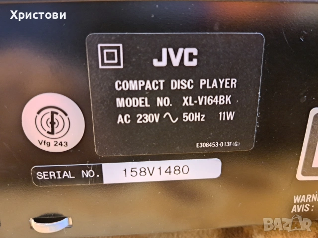 Продавам компактдиск плеяр JVC XL- V 164, снимка 7 - Ресийвъри, усилватели, смесителни пултове - 53119709