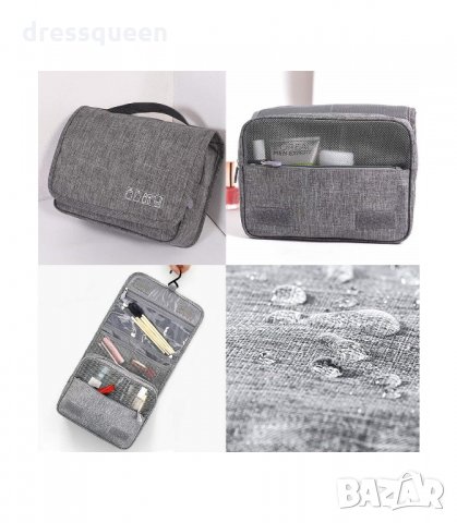 3018 Травел органайзер за тоалетни принадлежности, снимка 4 - Органайзери - 34257279