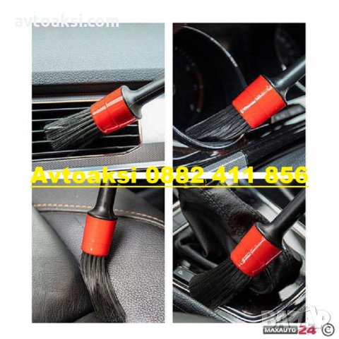 Четки за почистване на интериор 5бр к-т -185072, снимка 5 - Аксесоари и консумативи - 35305239