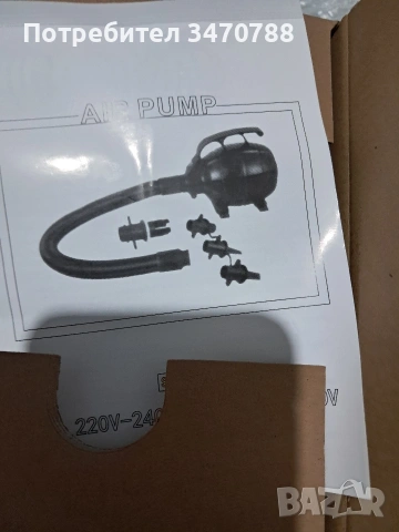 надувайма спортна пътека , снимка 4 - Йога - 53991371