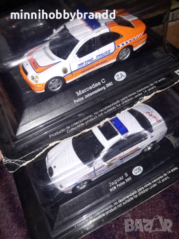 BMW Lada Jaguar Honda Peugeot Warschava Porsche Polonez Moskvich Volvo Alfa Romeo Saab 1.43