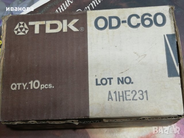 аудио касети - TDK OD-C 60, снимка 4 - Аудио касети - 33760113