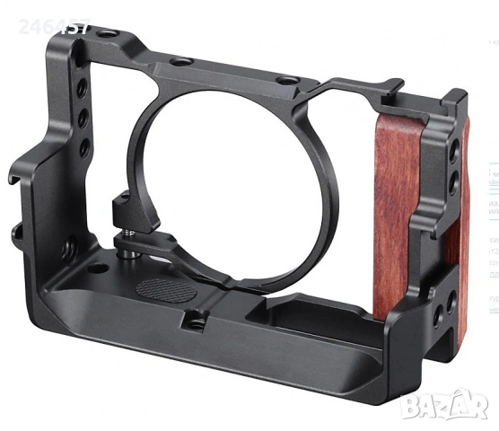 Клетка за фотоапарати Sony RX100 VI / VII, снимка 5 - Чанти, стативи, аксесоари - 53880859