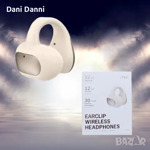 Безжична слушалка T33 – Издръжливост и бързо зареждане, снимка 3 - Bluetooth слушалки - 49135059