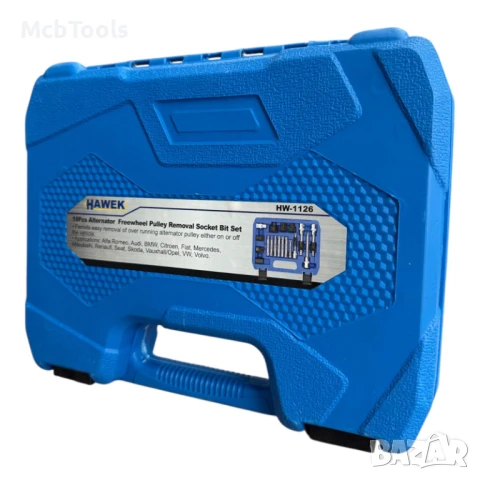 Комплект вложки за шайби на алтернатори 18 части HAWEK, снимка 4 - Други инструменти - 50826528