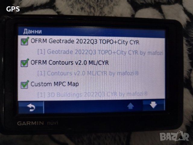 Garmin Nuvi 1390 Full Europe 2025.10, снимка 8 - Garmin - 44239376