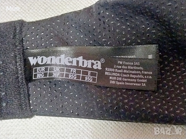 Wanderbra 80 G Черен сутиен без банели , снимка 9 - Бельо - 52881183