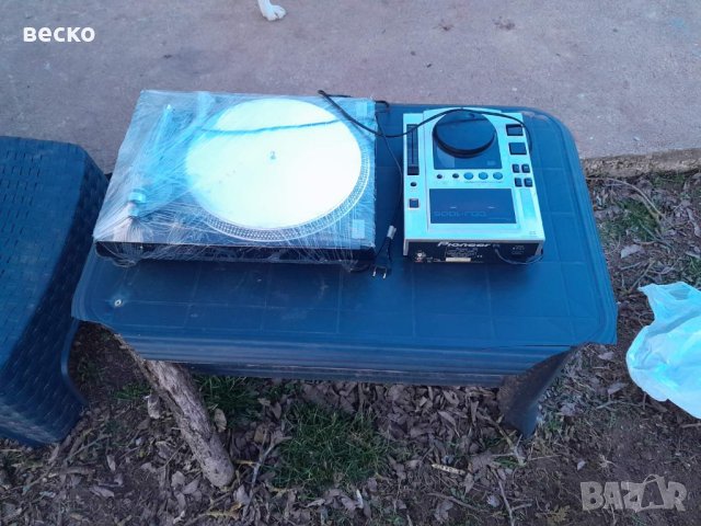 диджей апаратура ,еклер,пайнер ,пич контрол грамофони , снимка 11 - Грамофони - 44319572