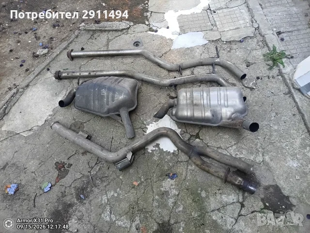 Тръби и гърнета, снимка 2 - Части - 56081238