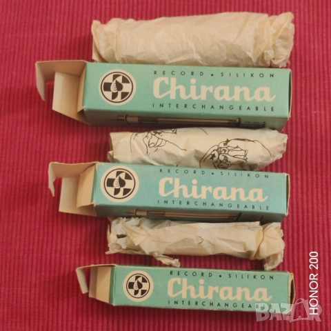 Стари стъклени спринцовки Chirana, 2,5,10 ml. , снимка 3 - Лаборатория - 56222717
