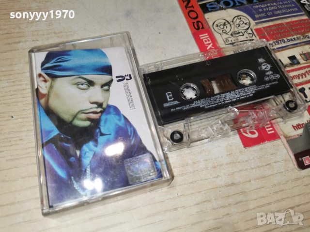 DJ ALIGATOR PROJECT-ORIGINAL TAPE 2712252006