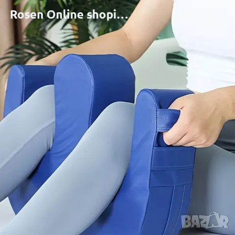 Устройство за обръщане на лежащи хора,Синьо, снимка 6 - Други - 48706763