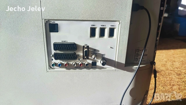 телевизор PEAQ, снимка 4 - Телевизори - 54012825