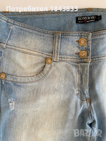 Denny Rose дамски дънки, снимка 2 - Дънки - 50759210