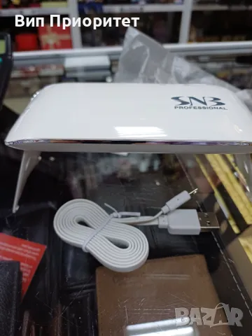 Перфектна мини уредба за изпичане на гелак, снимка 6 - Педикюр и маникюр - 48293132