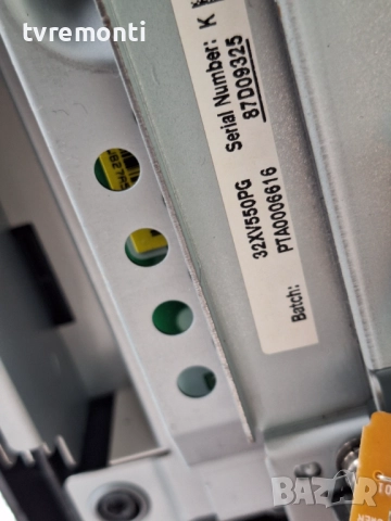 оригинална стойка крачета телевизор TOSHIBA REGZA Модел 32XV550PG, снимка 7 - Стойки, 3D очила, аксесоари - 51879194