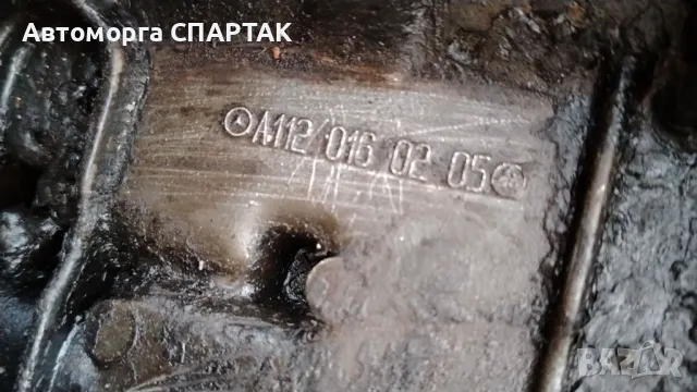 Mercedes Benz W220 W211 W209 320 V6 капак на клапана ляв 1120160205, снимка 2 - Части - 48324956