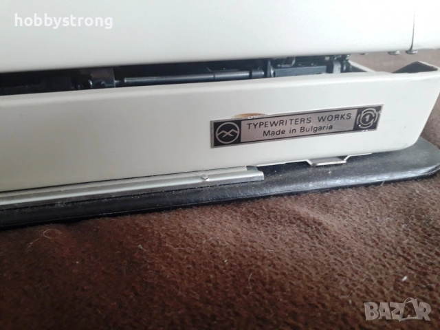 Пишеща машина Марица 12 на латиница, снимка 5 - Друго - 51466586