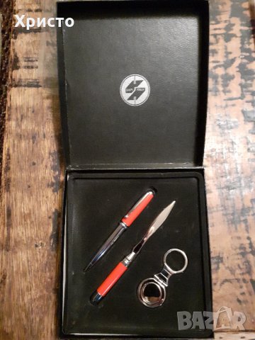 нож за писма, химикалка и ключодържател Сапи Италия, снимка 4 - Други - 17343097