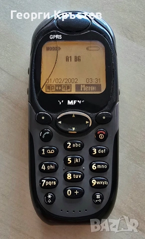 Motorola C115 и Siemens ME45 (за смяна на панел и без батерия), снимка 9 - Motorola - 54227292