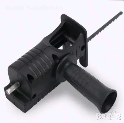 Преобразувателна Глава за Рязане