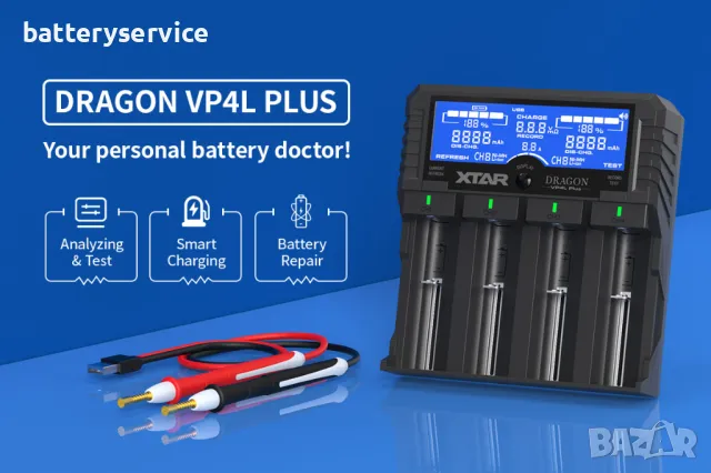 Зарядни устройства Xtar за батерии 18650, 21700, АА или ААА, снимка 1