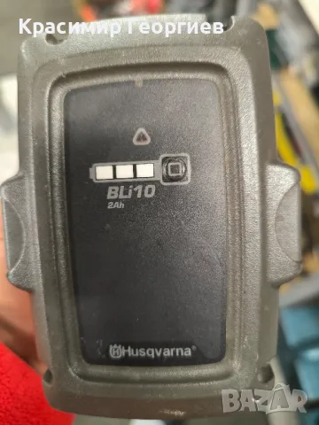 Батерия за Хускварна bli10-36v