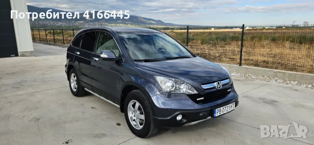 Хонда CR-V 3 за продан
