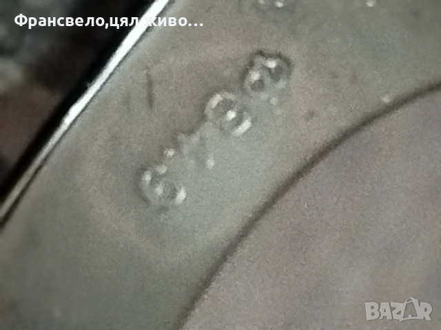 Дерайлъор за велосипед колело Shimano xtr fd m 961, снимка 5 - Части за велосипеди - 53187941