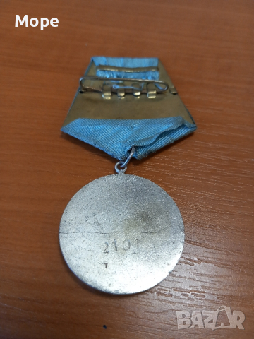 Медал Орден Кирил и Методий втора степен, снимка 6 - Антикварни и старинни предмети - 44921078
