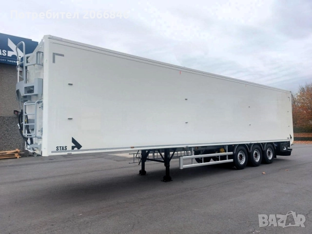 STAS BioSTAR, снимка 2 - Ремаркета - 52440640