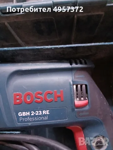 Перфоратор Bosch GBH 2-23 RE, снимка 2 - Перфоратори - 56432965