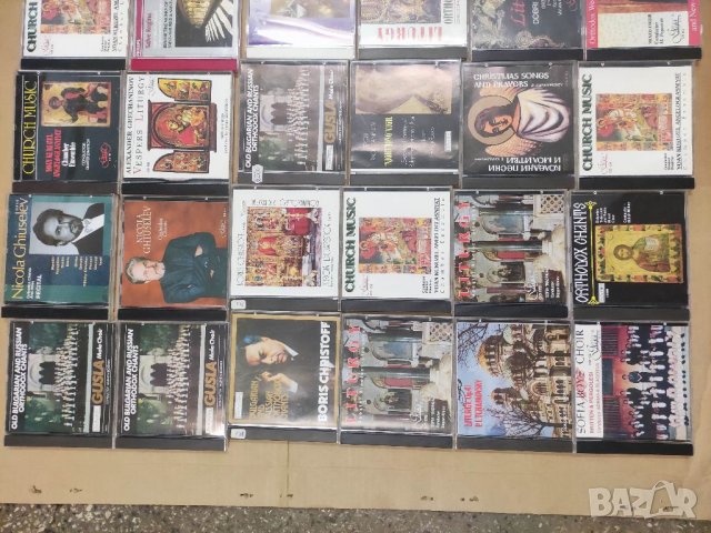 Продавам касети и дискове с църковна музика , снимка 2 - Аудио касети - 32088385