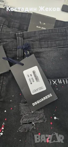  Нови със етикет. Дънки оригинални DSQUARED2 , снимка 6 - Дънки - 56380911