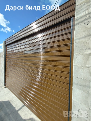 Охранителни ролетки, Гаражни врати, Бариери