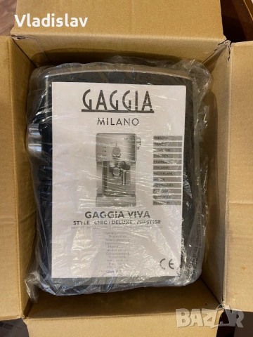 Кафемашина GAGGIA Viva Style – НОВА – Италианско еспресо, снимка 4 - Кафемашини - 53929040