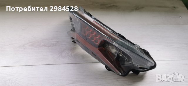 Стоп за мотор Honda Forza / Хонда Форца, снимка 2 - Части - 42871487